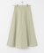 ツイルフレアロングスカート