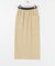 サイドポケットリブタイトスカート