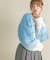 『WEB／一部店舗限定』グラデーションショートカーディガン
