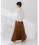 マーメイドフレアスカート