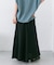 マーメイドフレアスカート