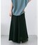 マーメイドフレアスカート