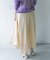 イレヘムシアースカート∴