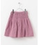 ドビーシャーリングスカート(KIDS)