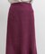 カットオフ切替ロングスカート