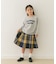 『親子リンク』カラーチェックスカート(KIDS)