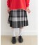 『親子リンク』カラーチェックスカート(KIDS)