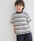 『WEB／一部店舗限定サイズ』マルチボーダールーズTシャツ(KIDS)