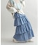 ティアードスカート