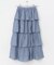 ティアードスカート