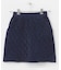 キルティングニットスカート