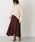 ヘムフレアマキシスカート∴