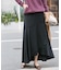 ヘムフレアマキシスカート∴
