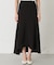 ヘムフレアマキシスカート∴