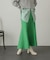 ウールライクマーメイドスカート