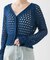 スパンコールメッシュカーディガン