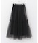 チュールスカート