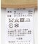 リバージャケットコート