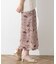 プリントマーメイドスカート