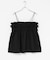 コットンフリルキャミソール