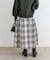 F by ROSSO　ツイードチェックスカート