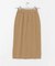 メランジニットナロースカート