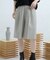 サキソニータックキュロットパンツ