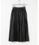 チンツプリーツスカート