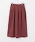 撥水UVピンタックコクーンスカート