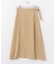 フレアロングスカート