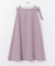 フレアロングスカート