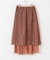 グロッシーギャザーフレアスカート