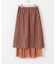 グロッシーギャザーフレアスカート