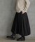 『WEB限定』グログランバルーンスカート
