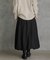 『WEB限定』グログランバルーンスカート