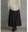 『WEB限定』グログランバルーンスカート