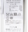 スーパー100ウールワイドスラックス
