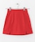 カラフル台形ミニスカート