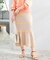 TRICOTE　MERMAID SKIRT