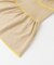 TRICOTE　MERMAID SKIRT