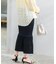 TRICOTE　MERMAID SKIRT