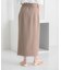 ストレッチスリットスカート