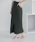 ストレッチスリットスカート