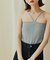 ホルターネックニットキャミソール