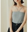 ホルターネックニットキャミソール