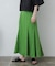 マーメイドナロースカート
