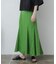 マーメイドナロースカート