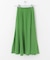 マーメイドナロースカート