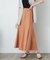 マーメイドナロースカート