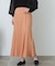 マーメイドナロースカート